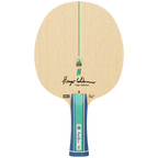 MADERA HUGO CALDERANO KL-C INNER FL