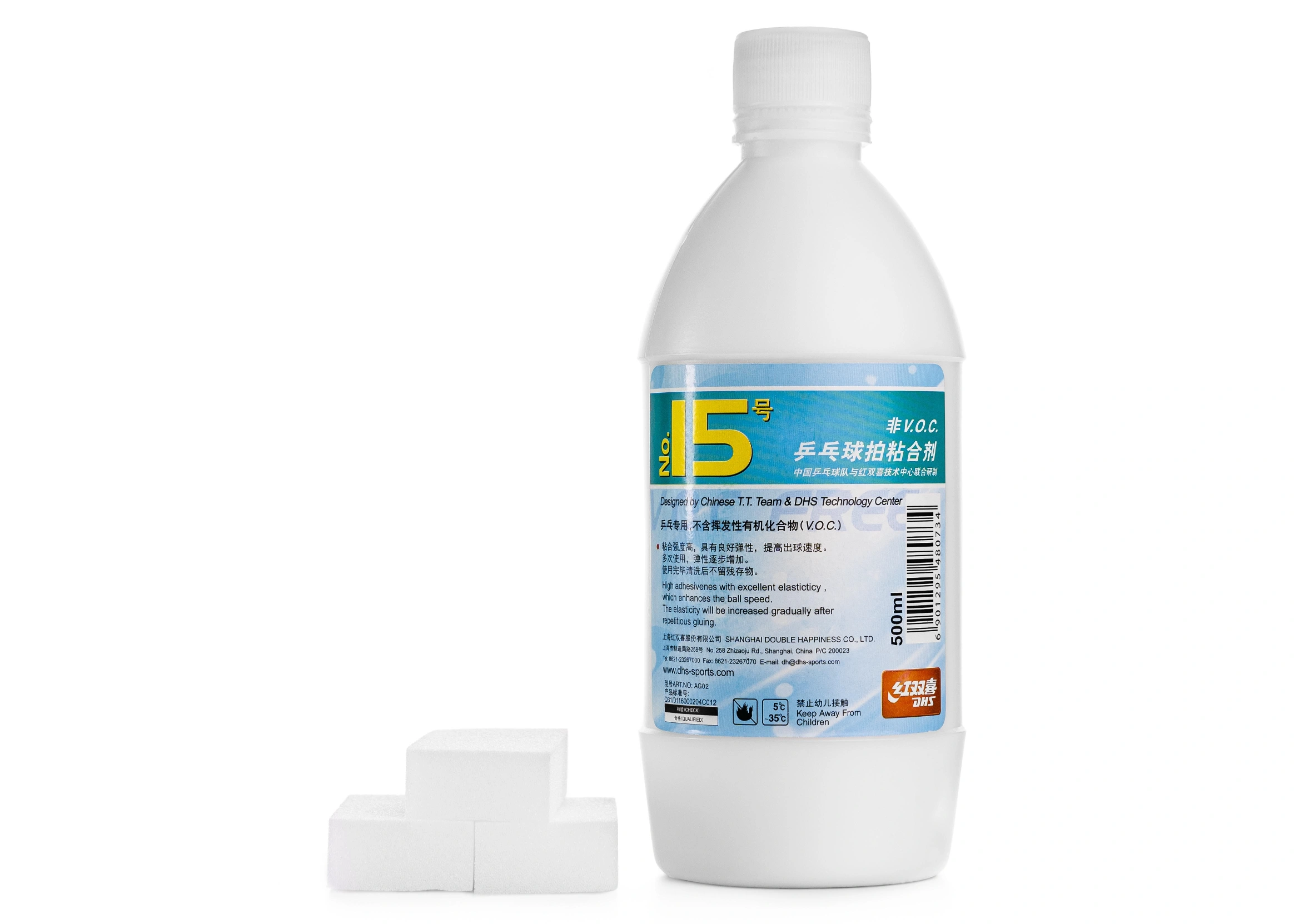 PEGAMENTO DHS AQUATIC GLUE 15# 500 ml