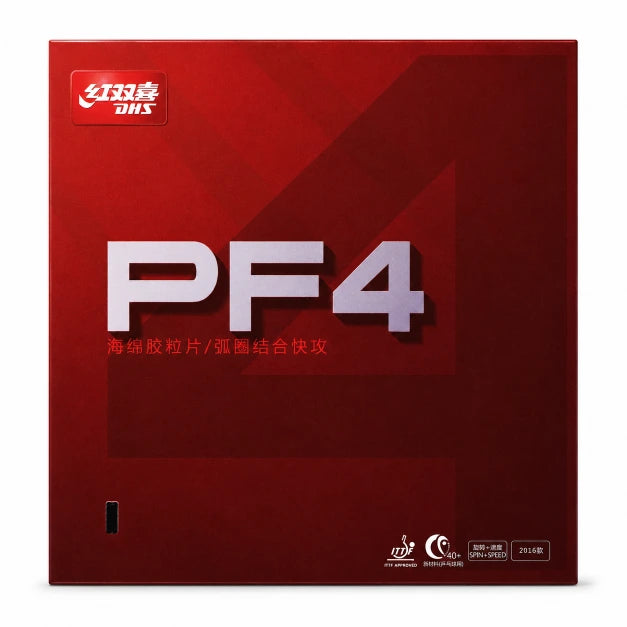 GOMA DHS PF4 MAX